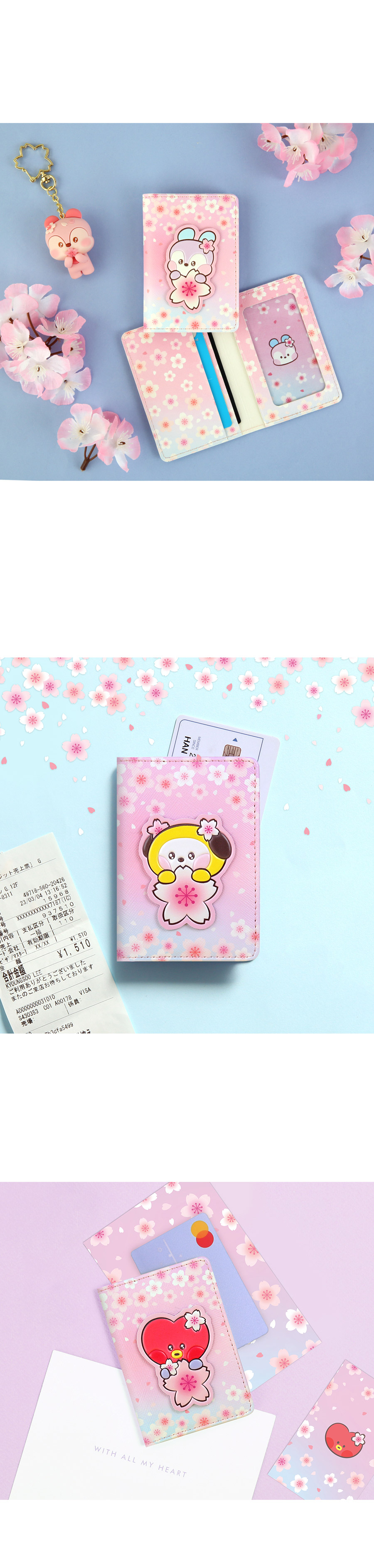 BT21 X Monopoly Collaboration - Cherry Blossom Leather Patch Card Case